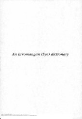 book An Erromangan (Sye) dictionary