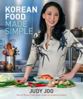 book Korean Food Made Simple