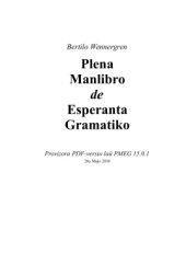 book Plena Manlibro de Esperanta Gramatiko (versio 15.0.1, 2016)