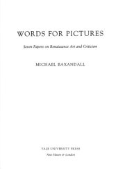 book Words for pictures. Seven Papers on Renaissance Art and Criticism