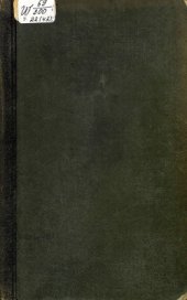 book Энциклопедический словарь. Т. 22 (43): Часть I из 3 Опека - Оутсайдер.