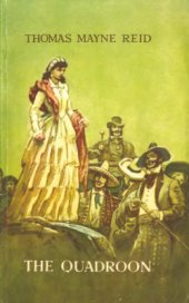 book Квартеронка