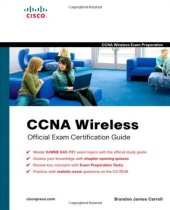 book CCNA Wireless Official Exam Certification Guide