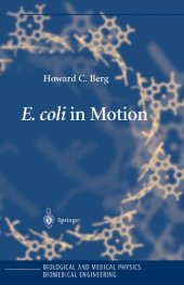 book E. coli in Motion