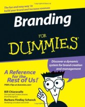 book Branding For Dummies