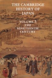 book The Cambridge history of Japan