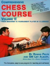 book Comprehensive Chess Course Volume II: From Beginner to Tournament Player in 12 Lessons