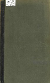 book Энциклопедический словарь. Т. 36а (72): Часть II из 3 Франконская династия - Хаки.