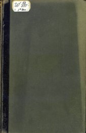 book Энциклопедический словарь. Доп. Т. 1а: Часть I из 3 Гаагская конференция - Кочубей.