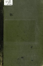 book Энциклопедический словарь. Т. 33а (66): Часть II из 3 Томбигби - Трульский собор.
