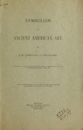 book Symbolism in Ancient American Art