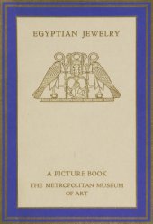 book Ancient Egyptian Jewelry: A Picture Book