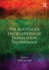 book Routledge Encyclopedia of Translation Technology