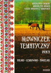 book Słowniczek tematyczny. Praca. Polsko-łemkowsko-angielski