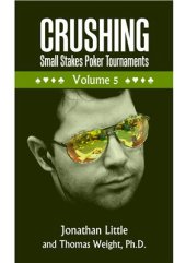 book Бьем MTT низких лимитов. Том 05