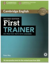 book First Trainer