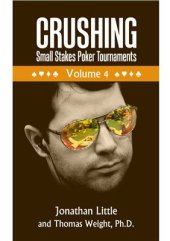 book Бьем MTT низких лимитов. Том 04