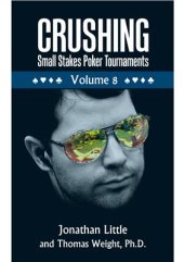 book Бьем MTT низких лимитов. Том 08