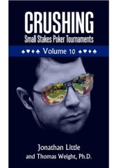 book Бьем MTT низких лимитов. Том 10