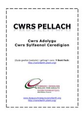 book Cwrs Pellach