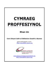 book Cwrs Proffesiynol. Rhan Un