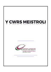 book Cwrs Meistroli