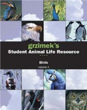 book ect. Grzimek’s Student Animal Life Resource: Birds. Vol. 2. Ducks to Auks