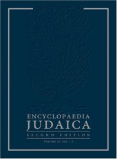 book Encyclopaedia Judaica (Her-Int)