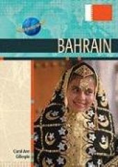 book Bahrain