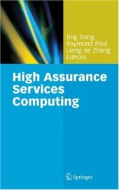 book High Assurance Services Computing