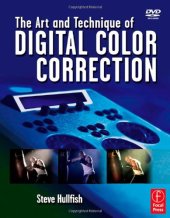 book The art and technique of digital color correction