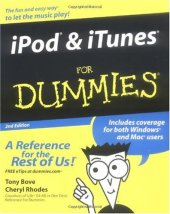 book iPod В  & В iTunes For Dummies В®