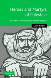 book Heroes and martyrs palestine