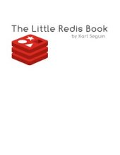 book Маленькая книга о Redis