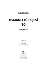 book Osmanlı türkçesi ders kitabı