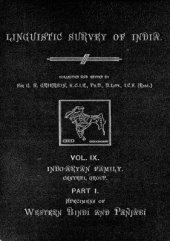 book Lingvistic survey of India, v.9 p.1