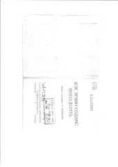 book Мезе эряви содамс винадонть