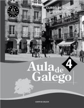 book Curso de Galego. Libro do profesor. Aula de galego 4