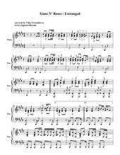 book Собрание нот