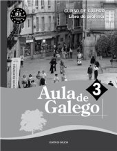 book Curso de Galego. Libro do profesor. Aula de galego 3