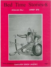 book Bed Time Stories-8 (GKhalsa Raj)