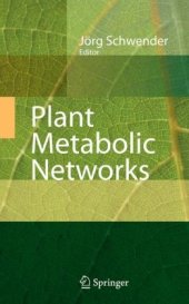 book Plant Metabolic Networks