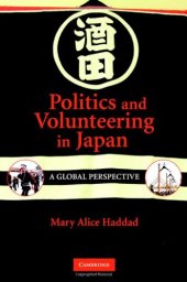 book Politics volunteering japan