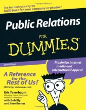 book Public Relations for Dummies