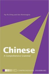 book Chinese: A Comprehensive Grammar