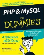 book PHP & MySQL For Dummies 3rd edition