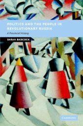 book Politics and people revolutionary russia