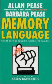 book MEMORY LANGUAGE How to develop powerful recall in 48 minutes