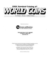 book World coins 1901. Часть 1