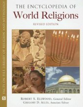 book The Encyclopedia of World Religions